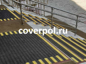 Антикаблук 20мм "ВходКовер"
